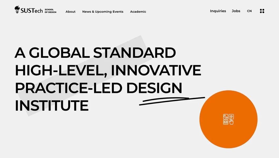 今年大家都在看的15+設(shè)計趨勢 今年大家都在看的15+設(shè)計趨勢