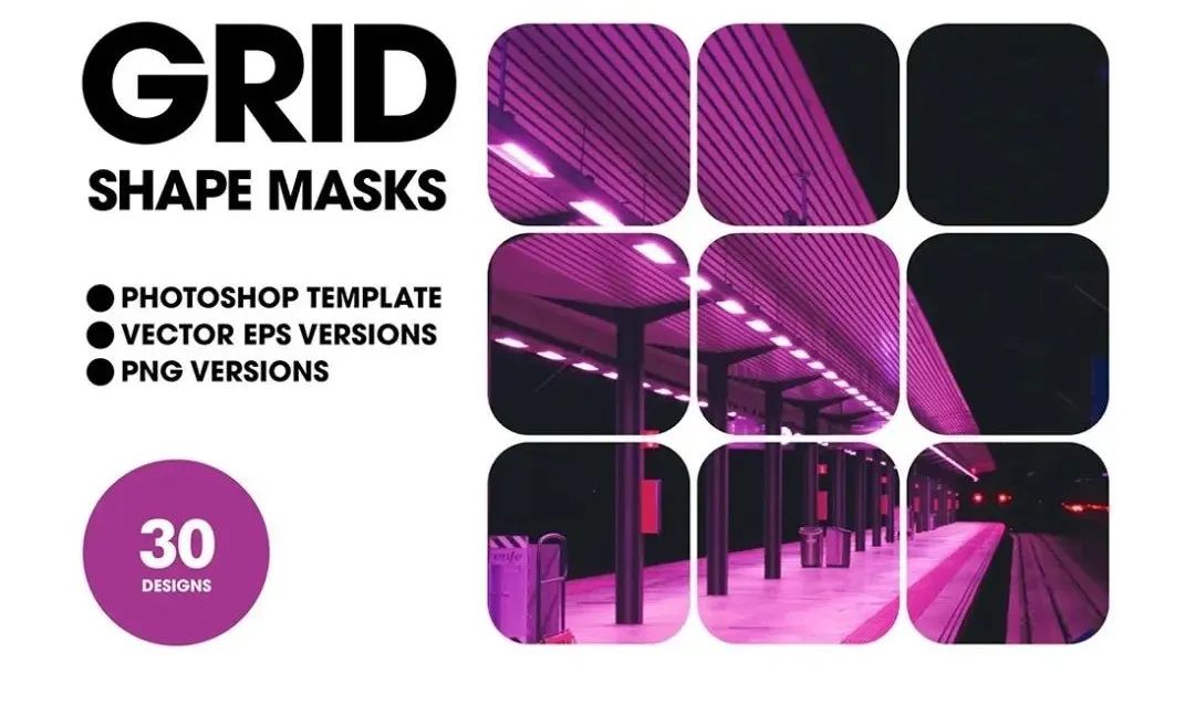 今年大家都在看的15+設(shè)計趨勢 今年大家都在看的15+設(shè)計趨勢