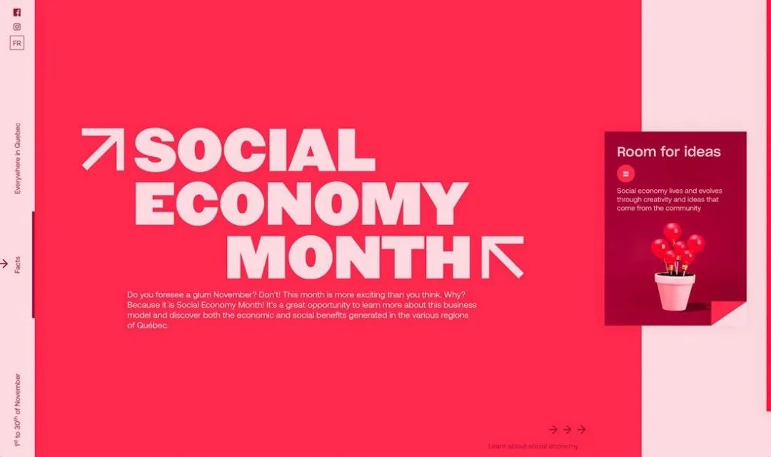 今年大家都在看的15+設(shè)計趨勢 今年大家都在看的15+設(shè)計趨勢