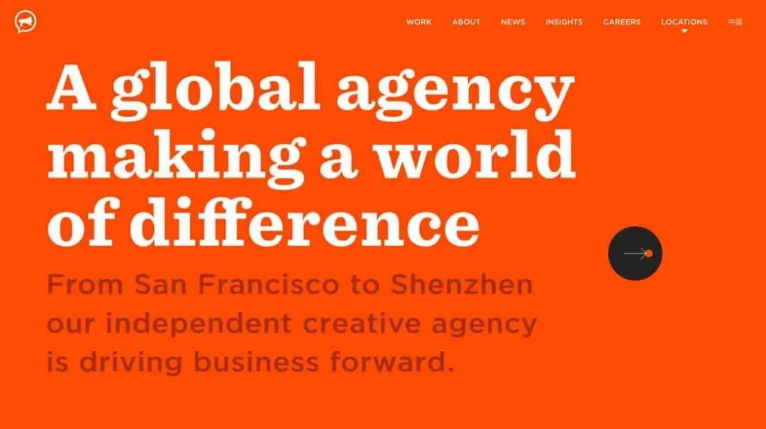 今年大家都在看的15+設(shè)計趨勢 今年大家都在看的15+設(shè)計趨勢