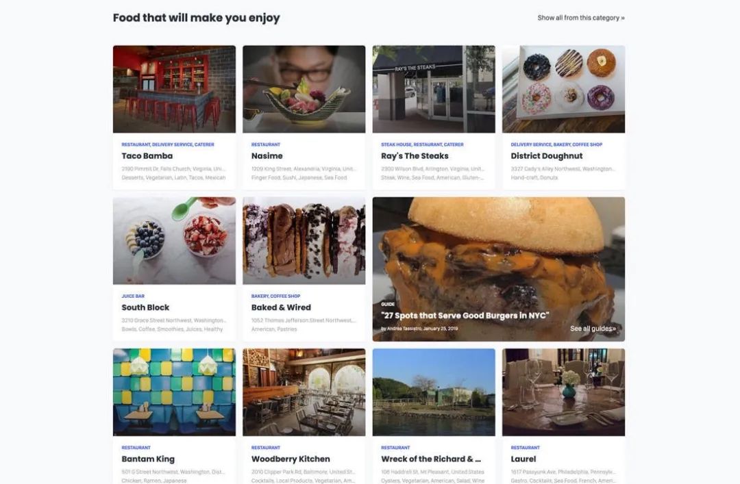 今年大家都在看的15+設(shè)計趨勢 今年大家都在看的15+設(shè)計趨勢